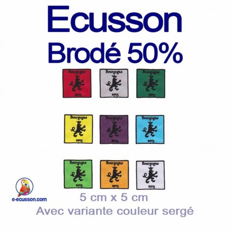 Ecussons brodés : forme carrée, écusson de prestige